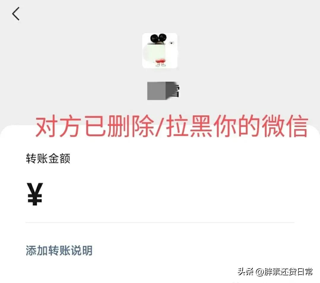 怎么删除微信单向好友,微信删除好友是单向还是双向