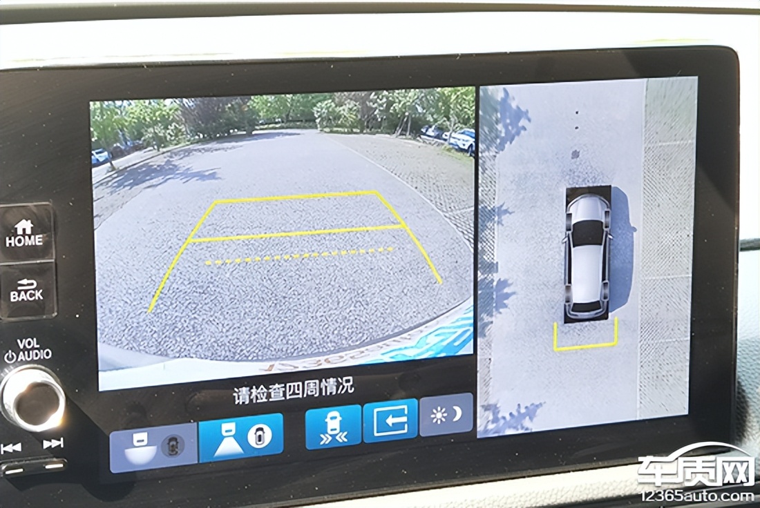 2023款本田cr-v锋尚版7座,本田cr-v2023款怎么判断左右距离