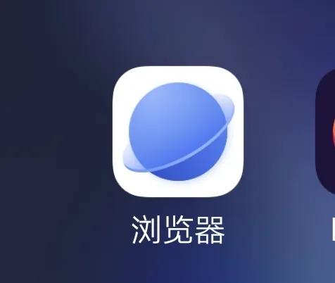 安卓手机最好用的浏览器是哪个,安卓手机最好用的浏览器推荐