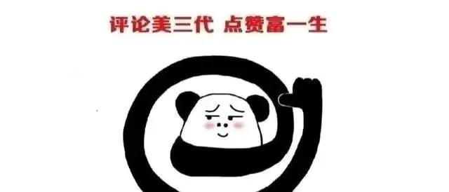 具有深度的几部电影推荐,推荐五部你觉得此生必看的电影