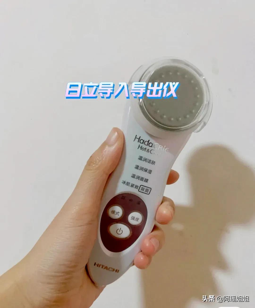 美容仪真的有必要买吗,美容仪是不是智商税