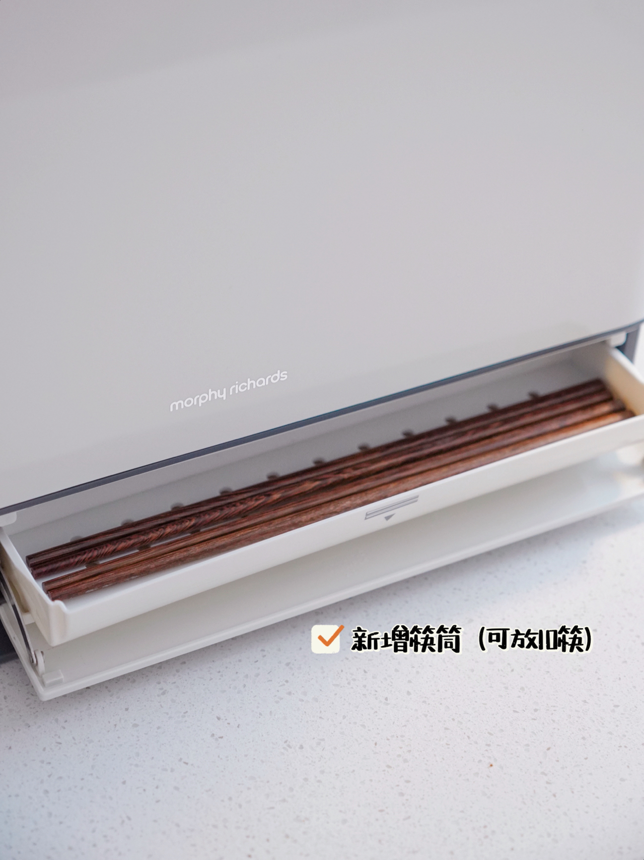 想买家用厨房小电器,厨房家用小电器必买