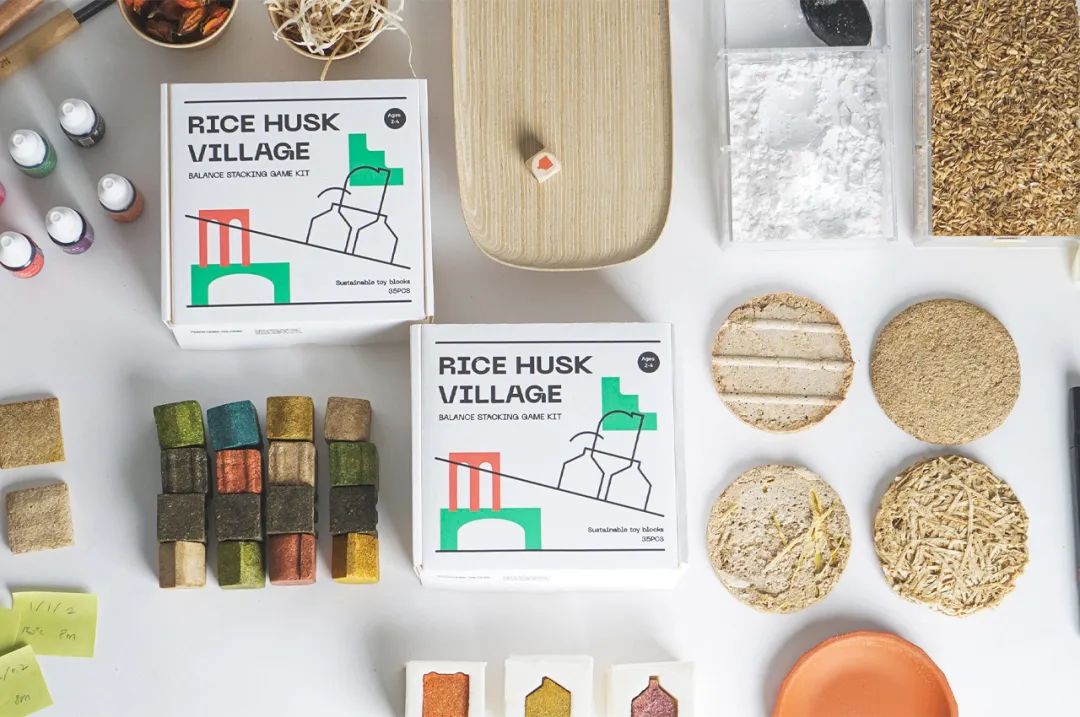 10种成功的产品设计,可持续发展的设计产品