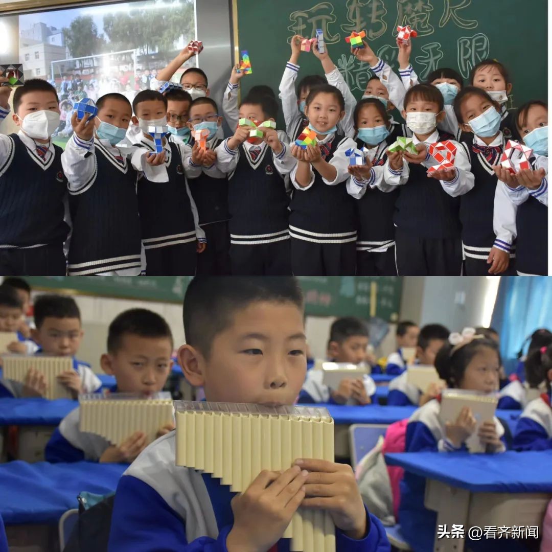 双减政策校园宣传,双减后学校的变化