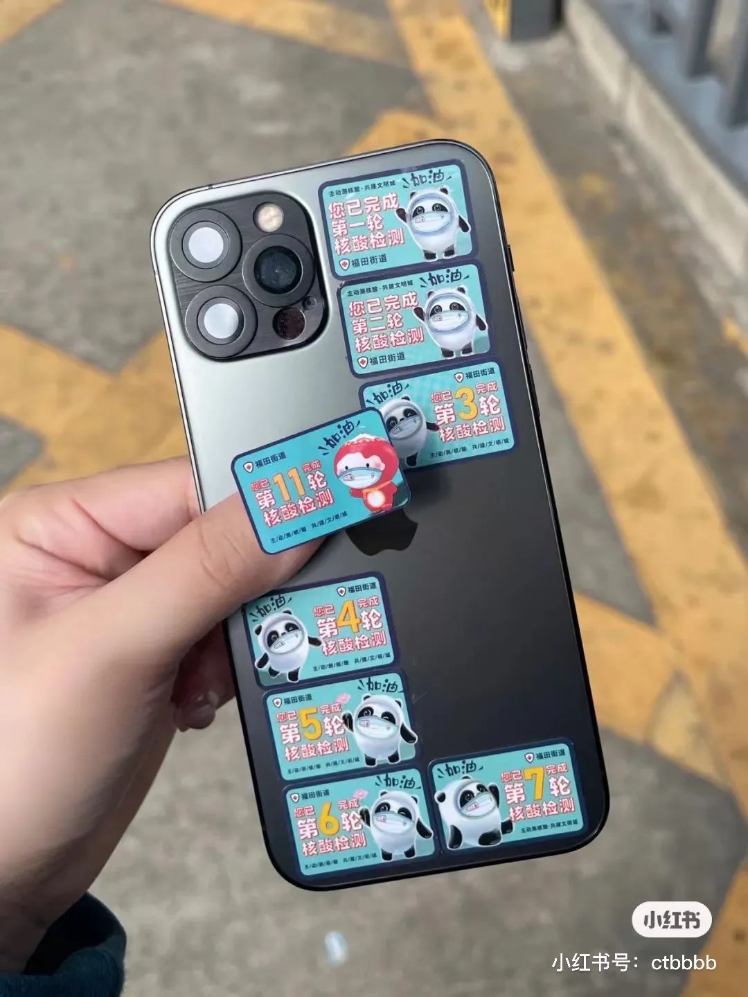 邮政运送核酸检测样本,邮政储蓄银行核酸证明