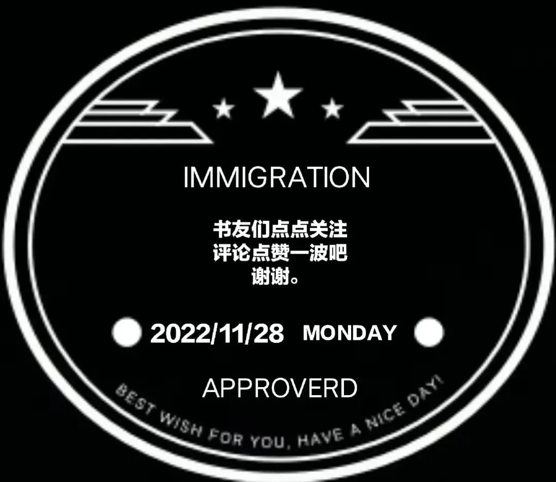 签到黄陵五十年，我*压镇**万古（第六十二章）龙脉镇妖魔