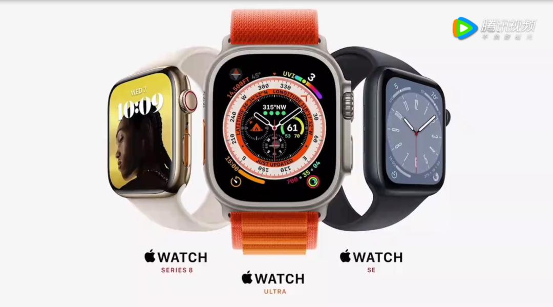 苹果发布会提前爆料,苹果发布会透露出的信息