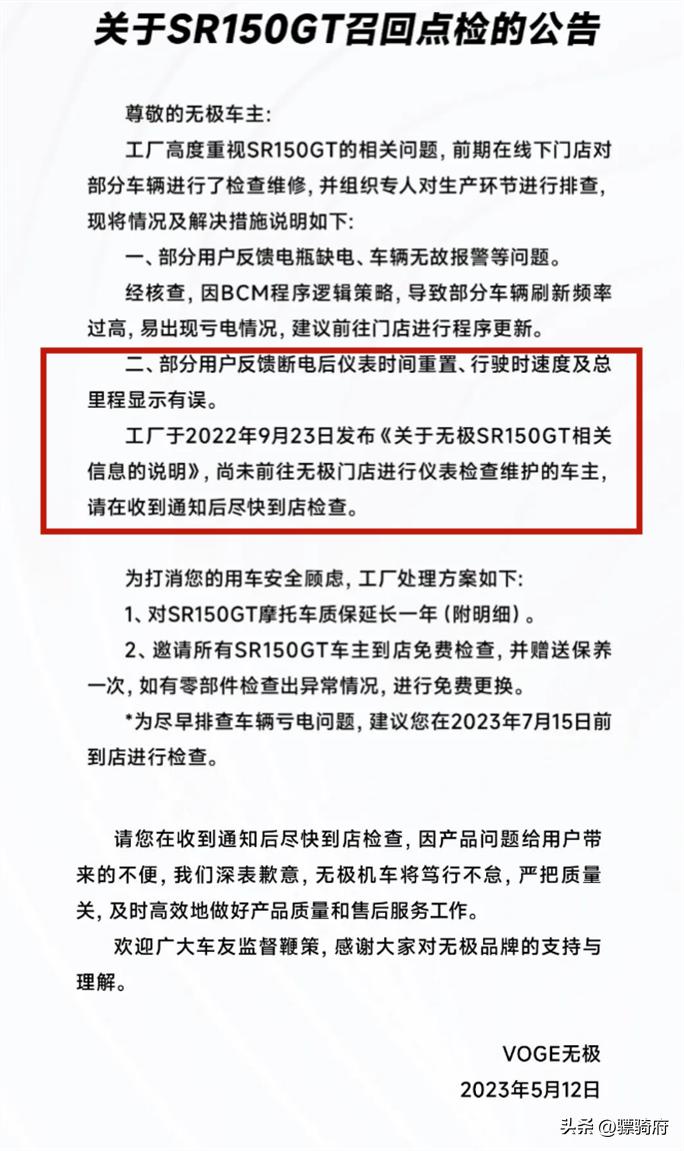 谁是婆婆谁是媳妇,谁是婆婆谁是儿媳