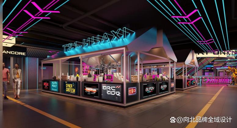 杭州模块化商业街设计策划,商业街规划设计哪家好