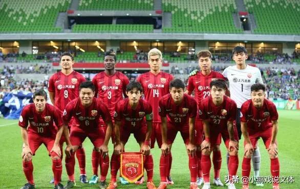 金元足球十年各个俱乐部投入排名,上港金元足球