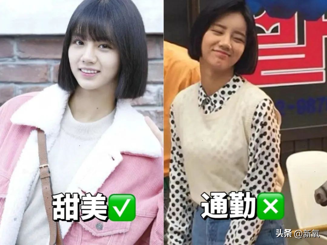 韩风穿搭哪些颜色,韩风穿搭是怎么样的