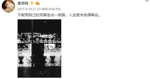 189cm叔系少年爆红!曾是国家级运动员?有颜有身材有演技…