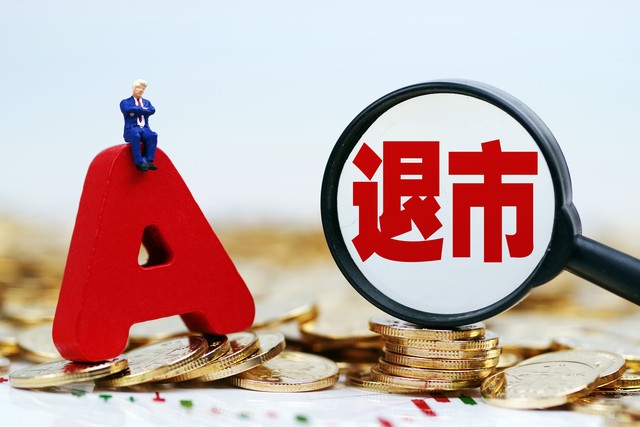 可转债被套了怎么办有机会回本吗,熊市可转债怎么投资