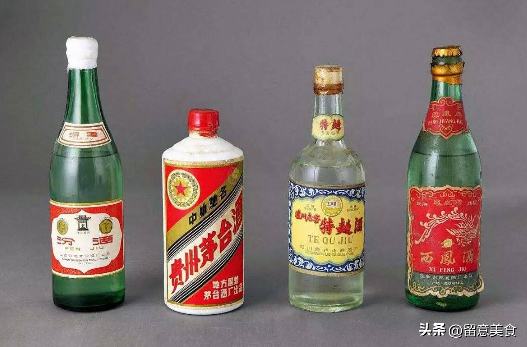 中国十大纯粮好酒,中国十大良心粮食酒