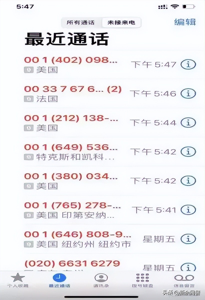 彩票黄金数字密码2022008,彩票号码频率高的数字