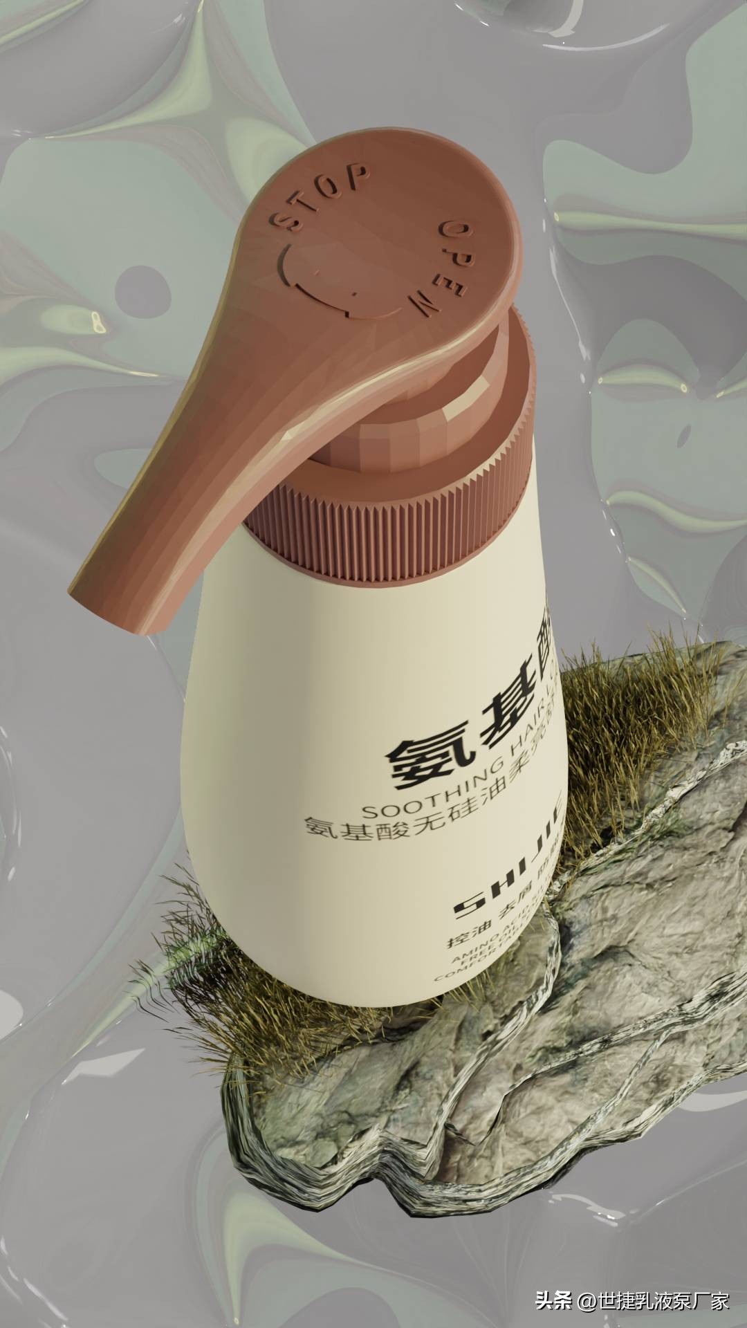 乳液泵头通用型,乳液泵头通用型70ml