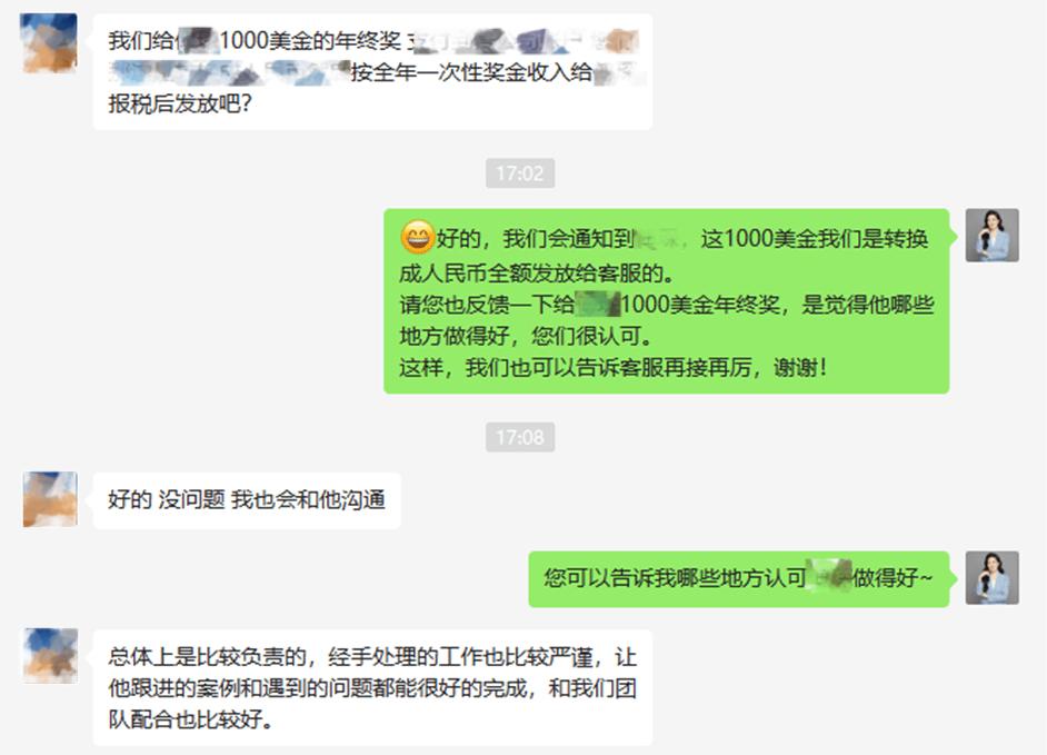 母语级电话接听客服团队竭诚服务欧美旅游业