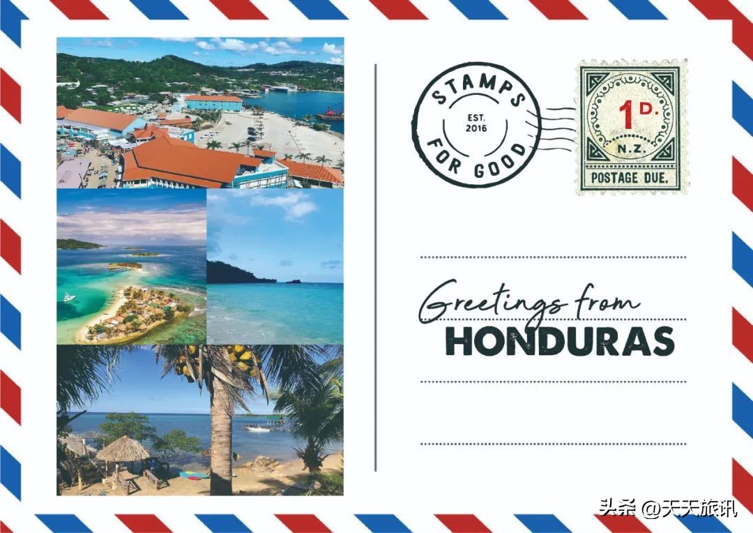 洪都拉斯与台“断交”,洪都拉斯官宣与台“断交”