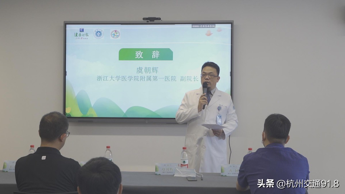 身高矮小有早熟症应该要怎么治,浙大第一附属医院生长发育科