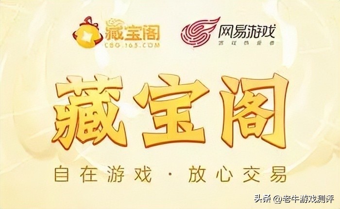 搬砖新手交易教程,靠谱的搬砖交易方法