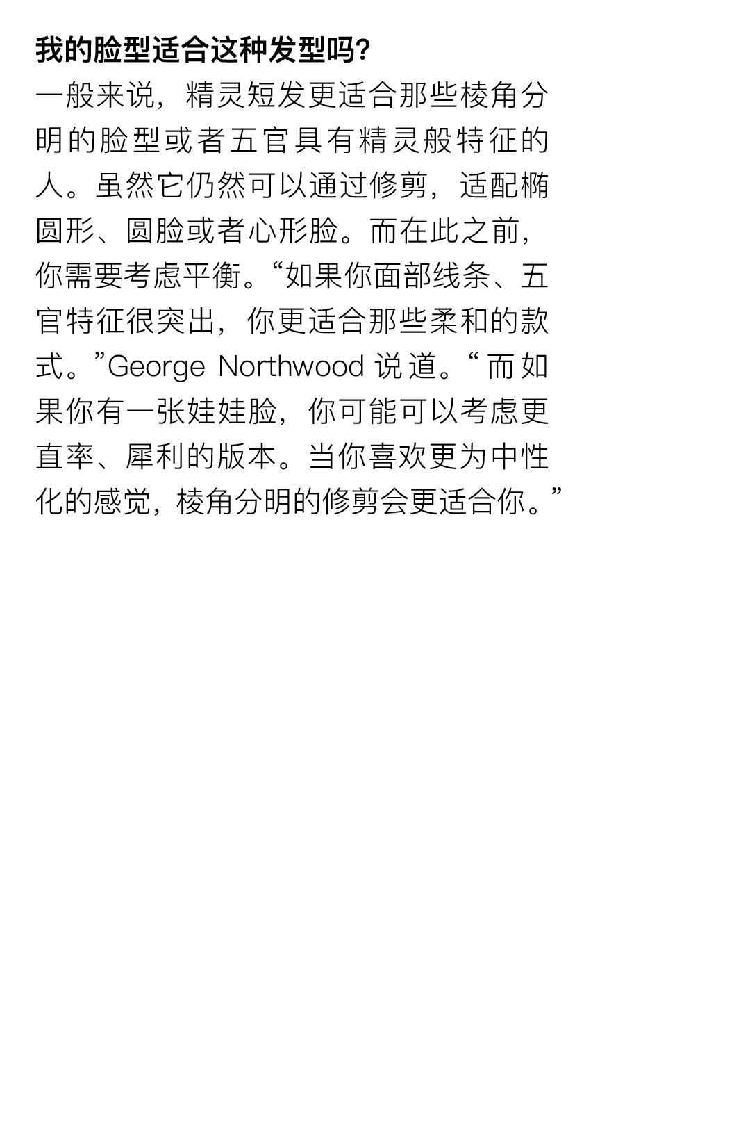 侯明昊最近在横店拍戏吗,侯明昊横店最新路途