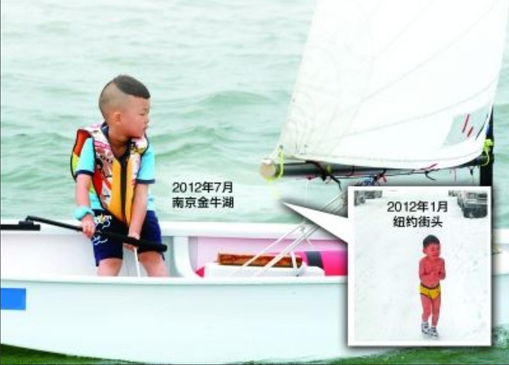 10年前被父母逼迫雪地奔跑,10年前被爸爸逼的雪地里跑步