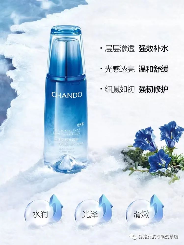 干性皮肤用男士保湿乳液,干性皮肤护肤救星