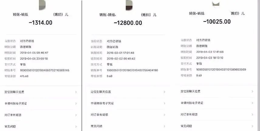 杭州小伙与“女友姑妈”同居4年后，发现姑妈就是自己的女友