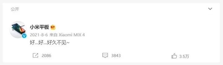 android平板9.0,windows和android平板