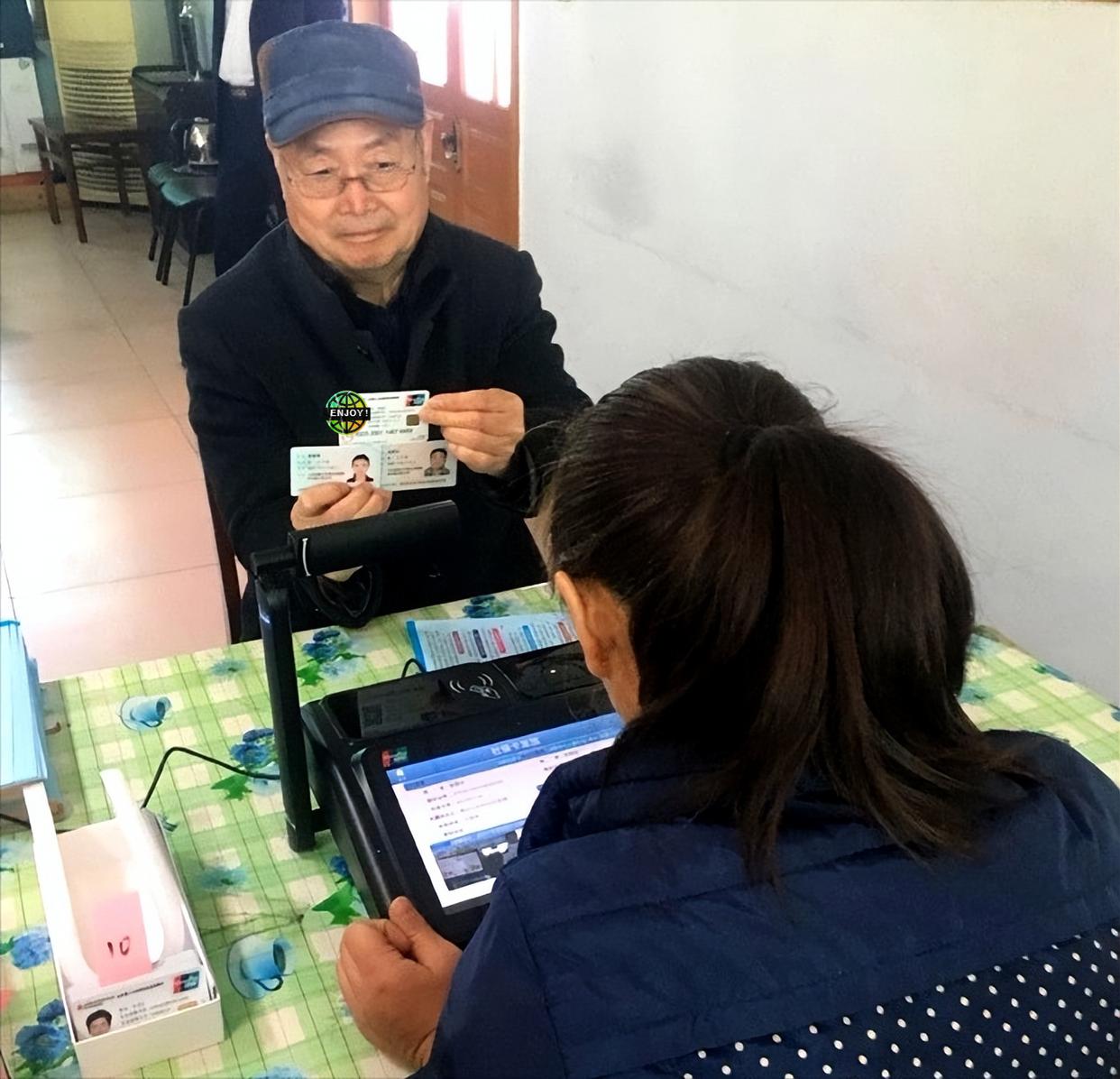 社保代缴处罚标准最新规定是什么,举报社保违法违规奖励十万元