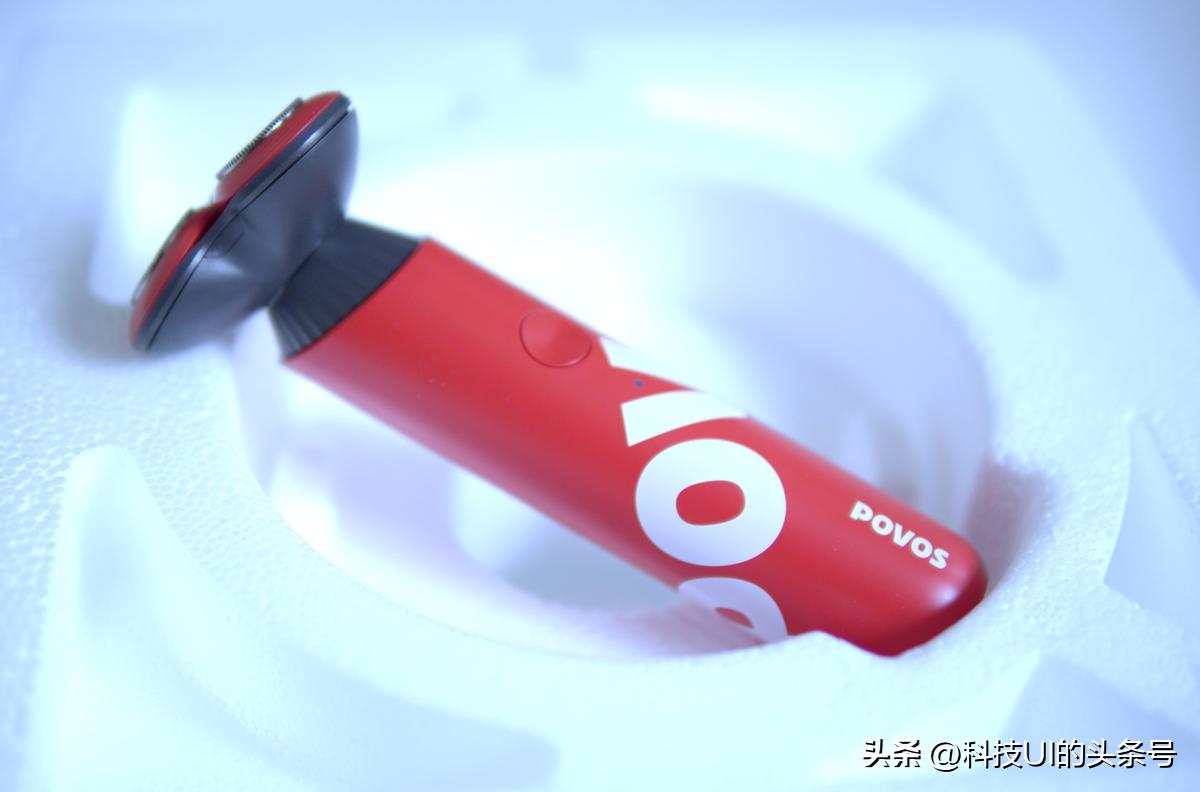 奔腾剃须刀pq9700星空,奔腾pq9700剃须刀有痘痘也能用吗