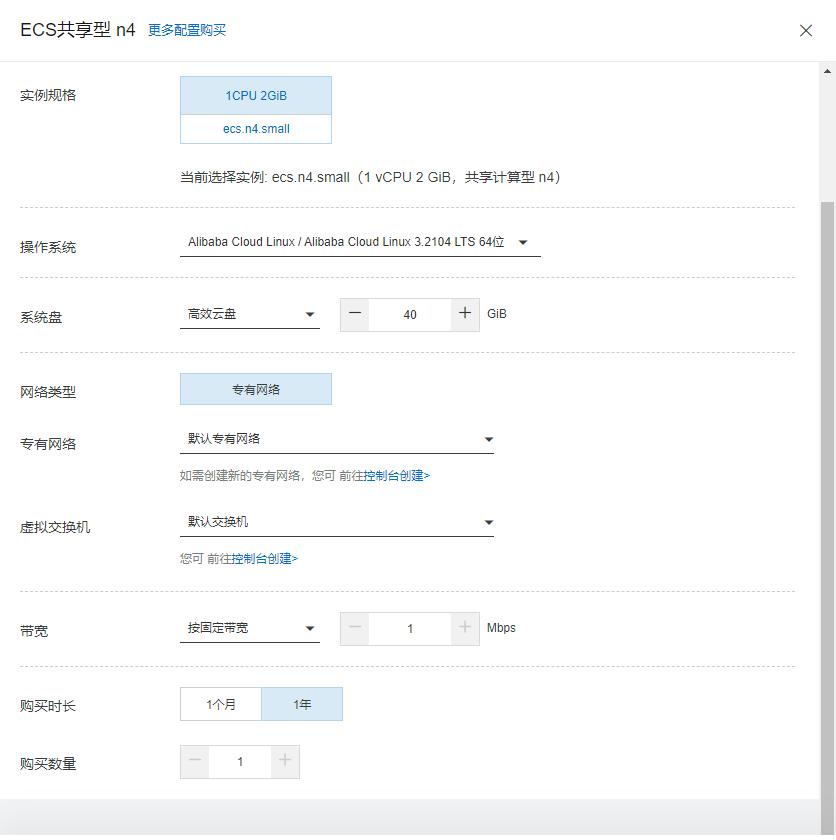 vue项目部署nginx网页打不开,vue项目部署到钉钉pc端