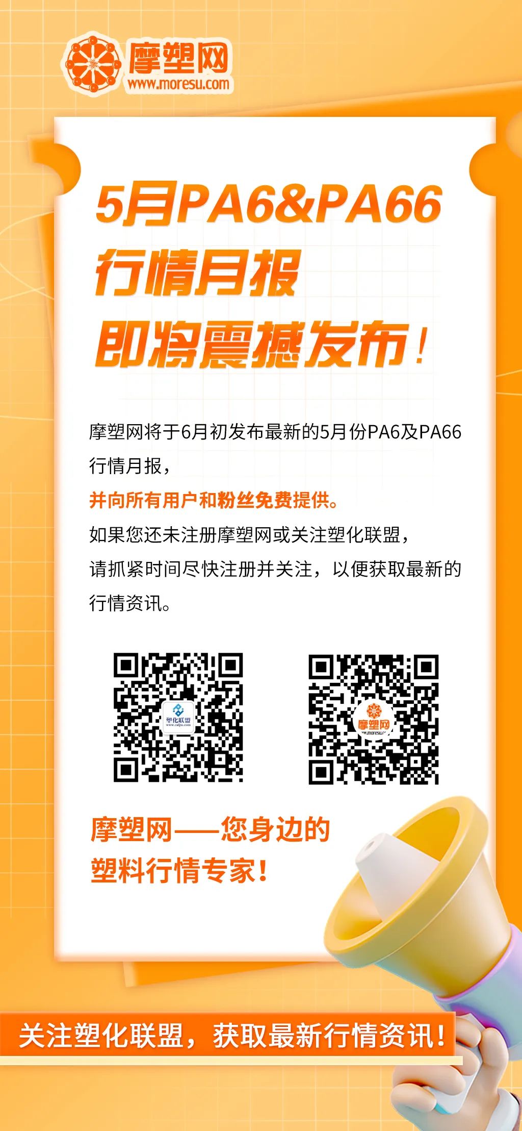 分时电价最新政策解读,关于进一步完善分时电价通知解读
