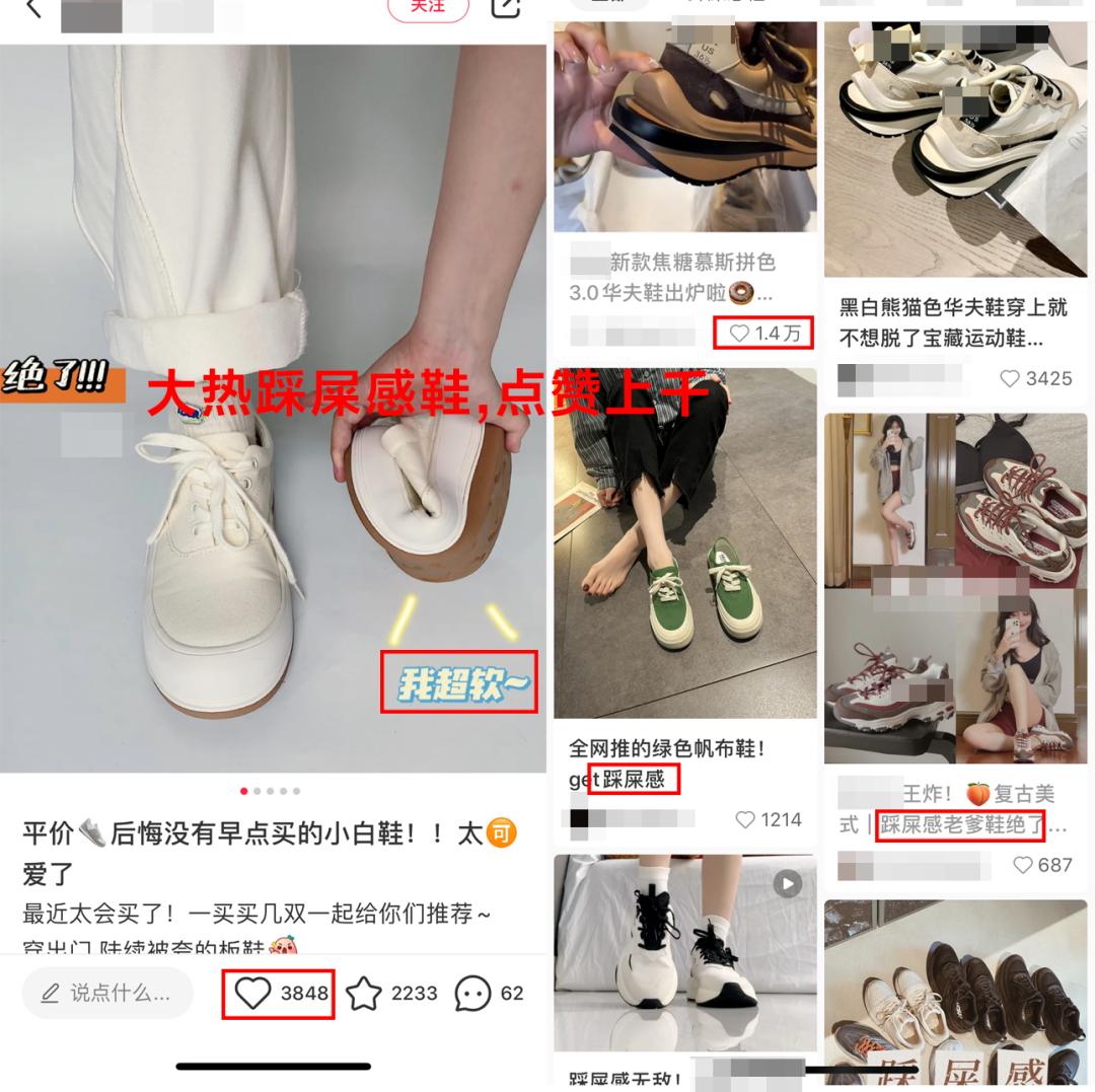 鞋子磨脚怎么办教你如何轻松解决,鞋子太紧磨脚