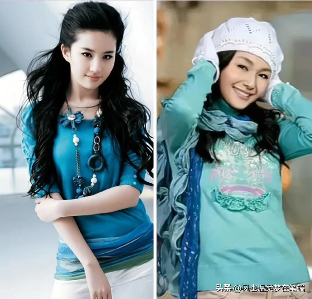 刘亦菲大s同框,刘亦菲和现在明星古装对比