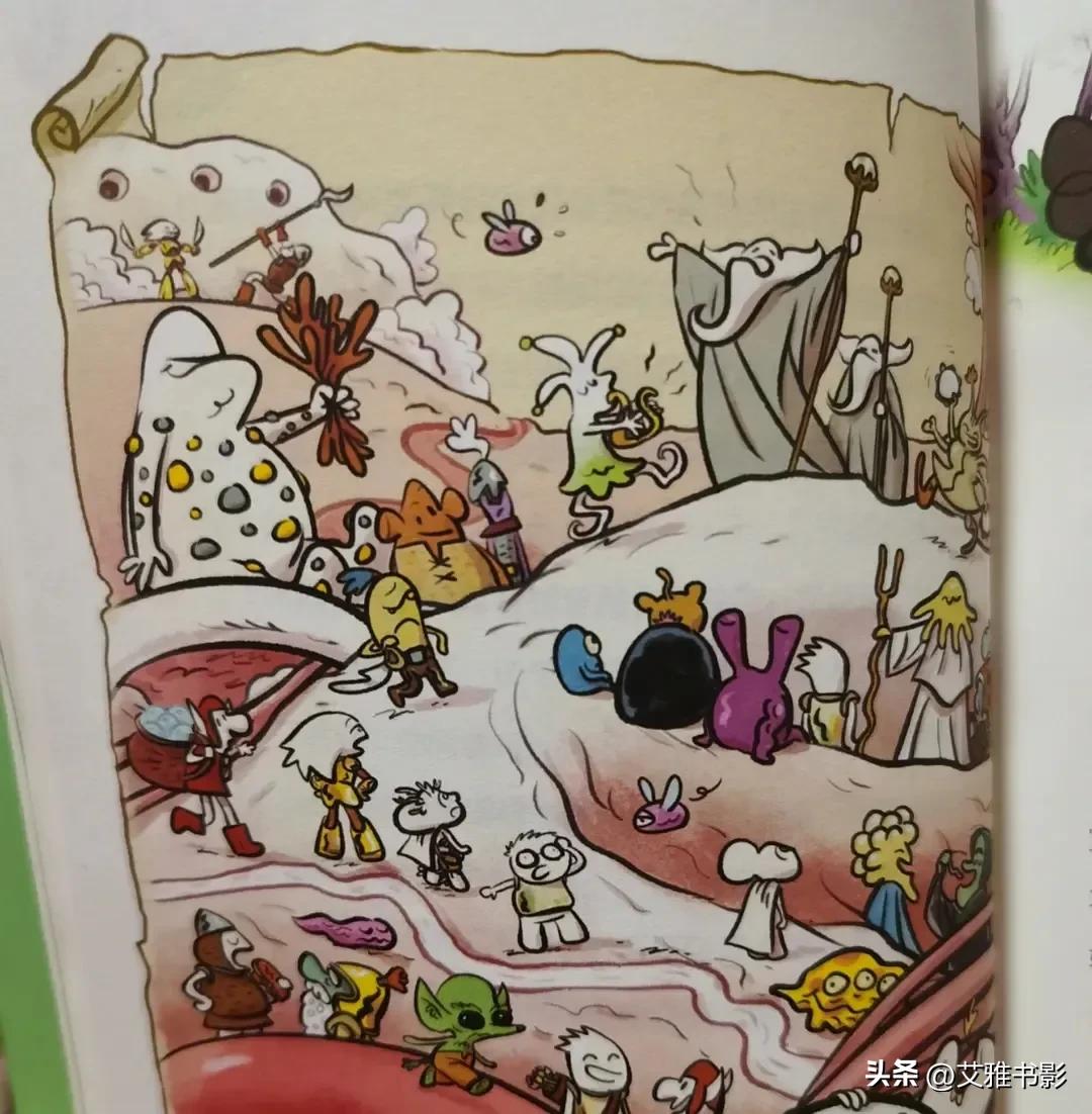 普比和古比,普比和古比照片