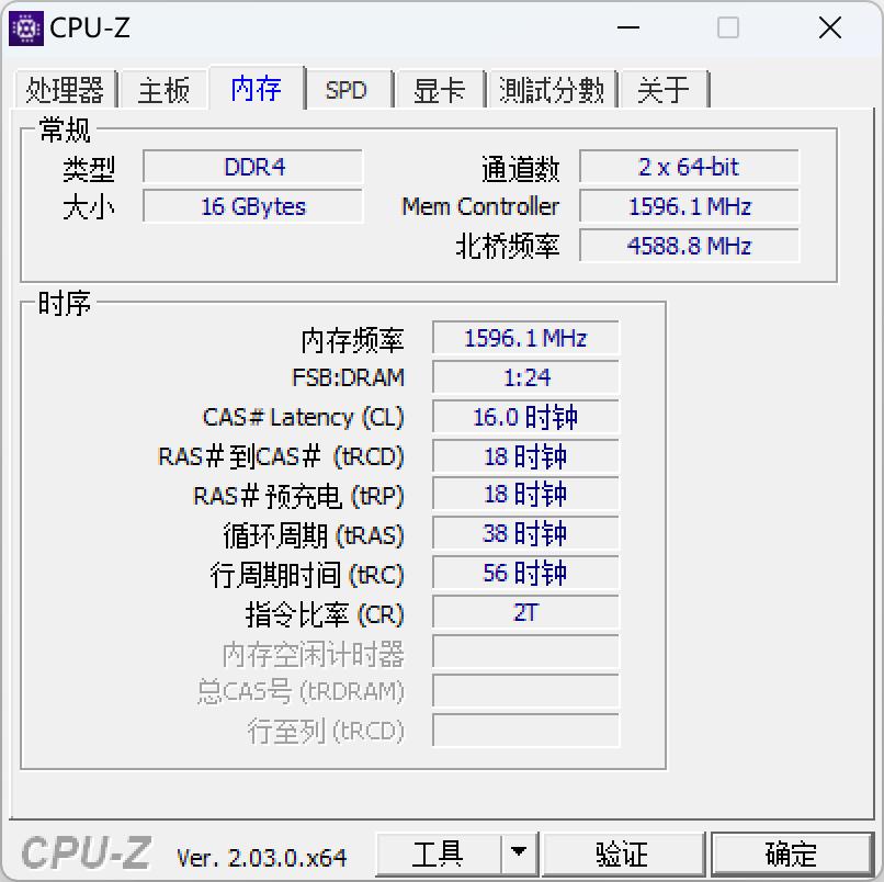 主板如何升级13代,主板更新bios还能用上一代cpu吗