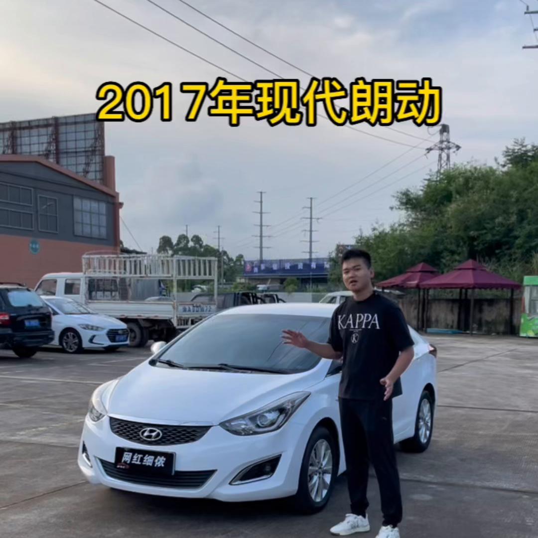 钦州16年的朗动二手多少钱,现代朗动二手车钦州