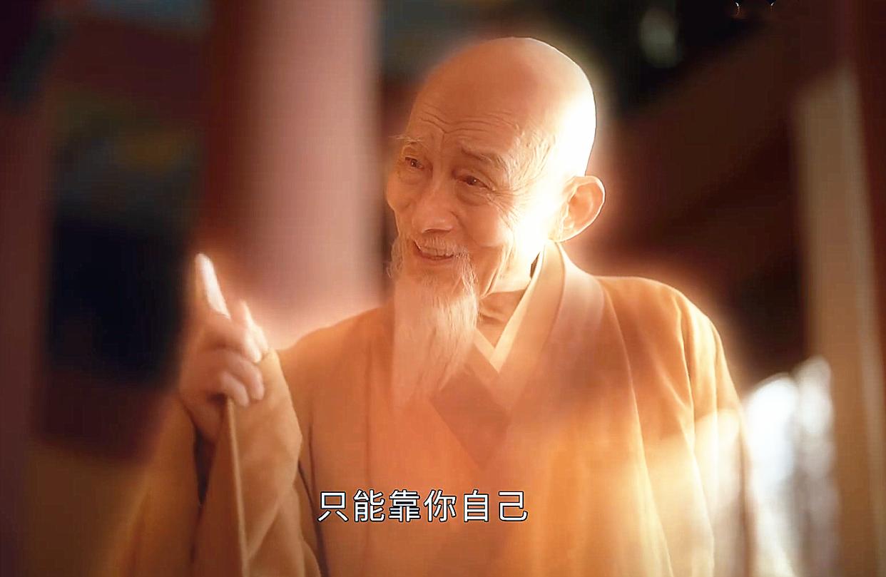 少年歌行萧瑟持天斩剑有多强,少年歌行八大剑仙萧瑟排名