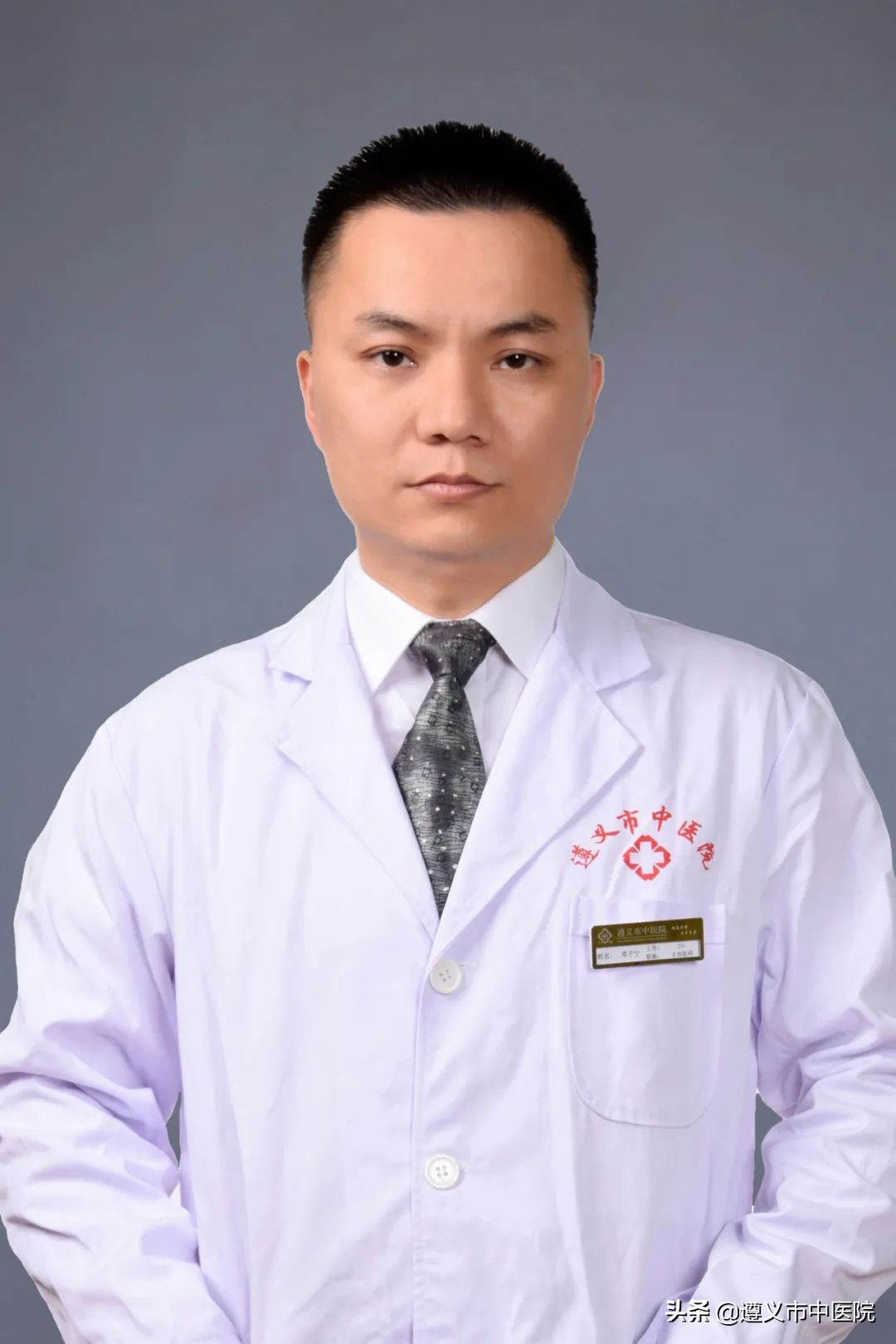 义诊惠民送健康,遵义市中医院义诊