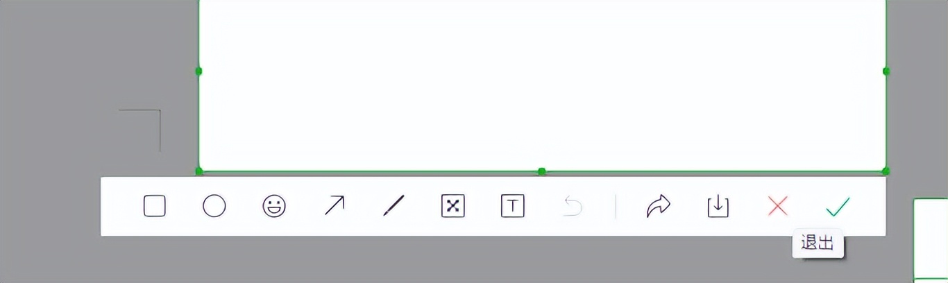 截图工具下载免费,截图神器怎么使用
