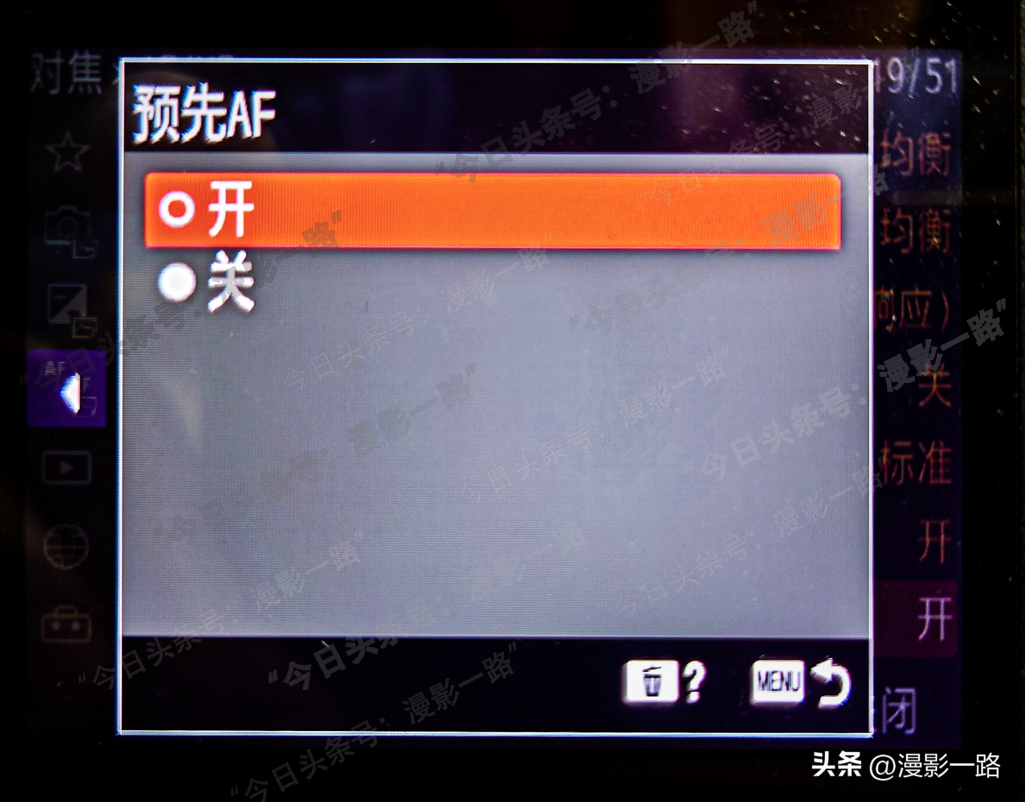 体育摄影记者一般带几个相机用,体育摄影师遥控拍摄用什么器材