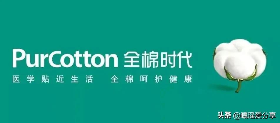 奥迪广告道歉声明是什么,奥迪回应广告文案被指抄袭