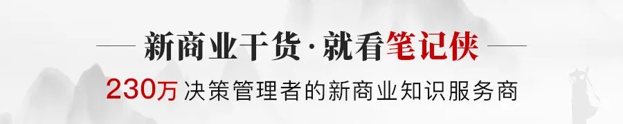 利润差,问题出在哪儿?(诚邀武汉行业冠军)