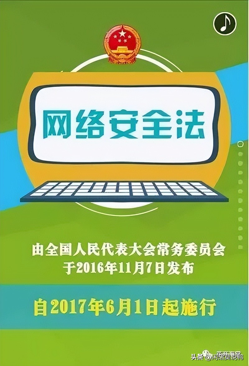微信号长时间未登录封号了怎么解,微信号多长时间不登录会回归