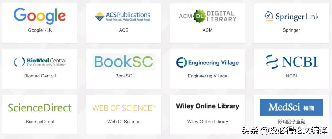 如何用学校内网下载外文文献,如何不用校园网就能免费下载文献