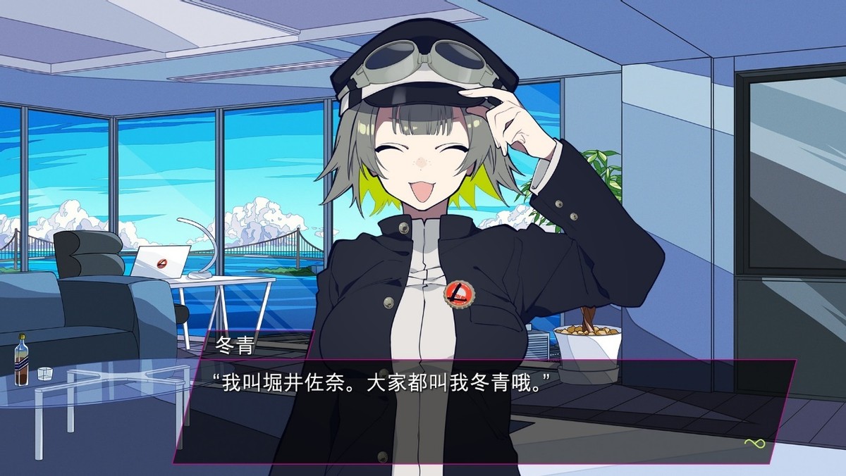 《LOOPERS》：甜度足够的恋爱短篇