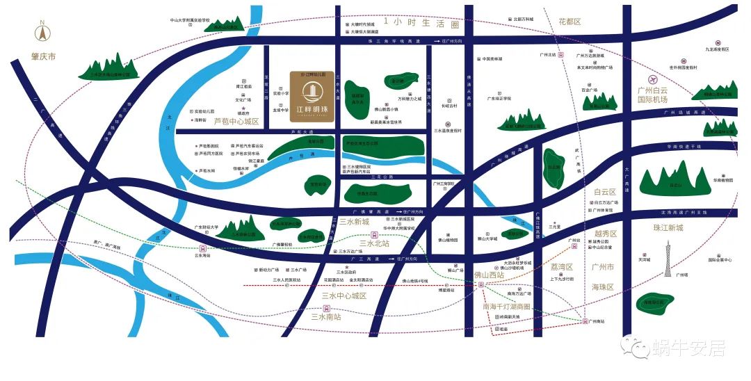 雅居乐江畔明珠首付一万是真的么,雅居乐江畔明珠备案价