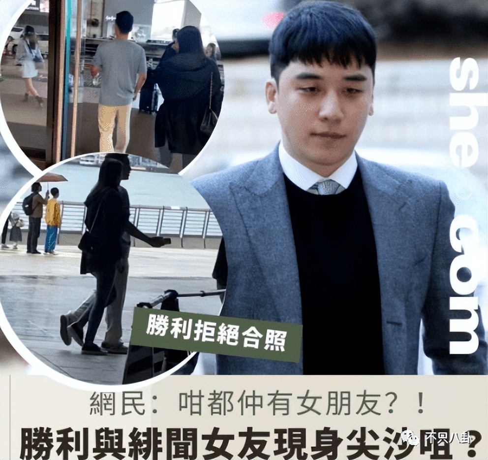 玩咖人设不改，出狱后他的生活更滋润了？