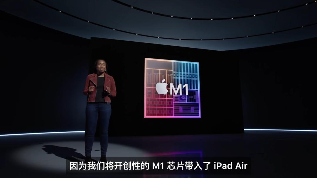 苹果产品展示ppt,苹果发布会ppt目录页设计